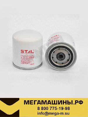 Фильтр антифриза ST60826 (LFW4073/WF2073/3315789/WF2051/P554744) (фильтр тосола) STAL