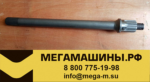 Вал проходной (крупный шлиц) 680мм (хромистая сталь, высокое качество) 2502161