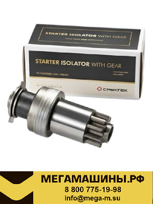 Бендикс стартера VG1560090001 HOWO 10 зубов CREATEK CK8423