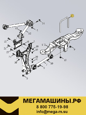 Стремянка рессоры задней FAW J7 4х2 2912411-2006/B