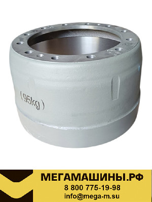 Барабан тормозной задний HOWO70 (мост AC26) WG9970340081
