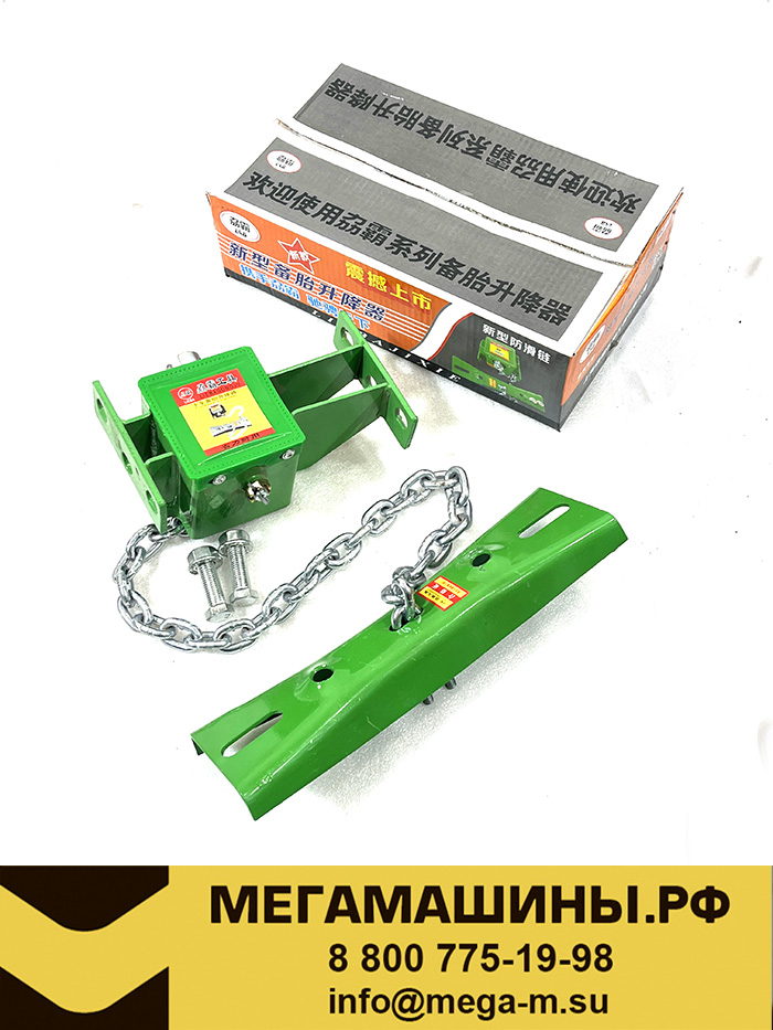 Механизм подьема запасного колеса FAW 1031