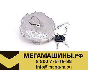 Крышка топливного бака (металлическая) 199100550101