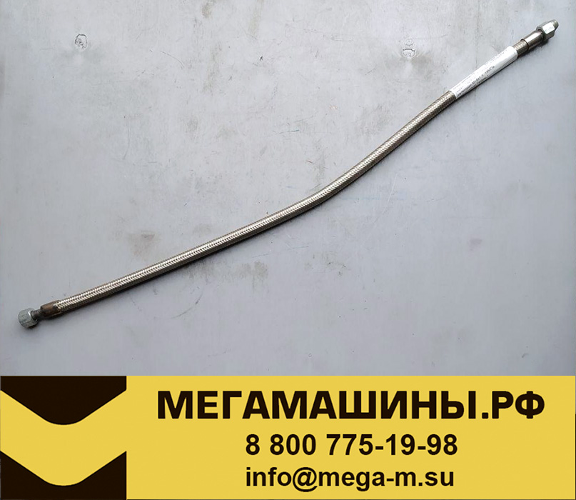 Шланг тормозной передний SHAANXI 1 категории М18х1,5, 18МПа, (гайка ...