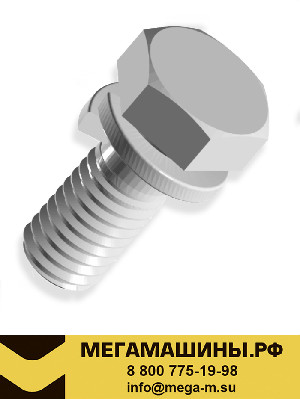 Болт М8х60 крепления пневмоцилиндра КОМ Q1420860