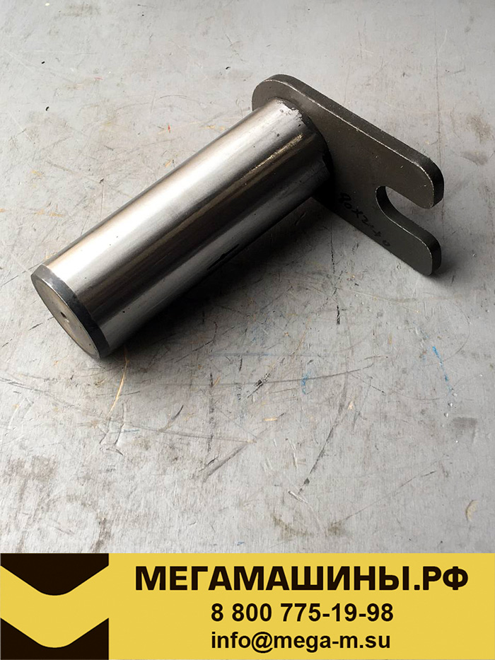 Палец гидроцилиндра ковша задний ZL50G 80х240 9324706 / 252100622