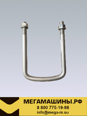 Стремянка задняя наружная (короткая) SITRAK C7H 4x2 тягач AZ9925528091