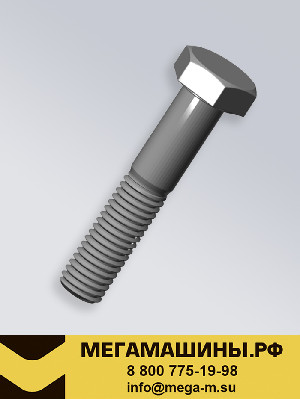 Болт крепления шестерни распредвала WP12 90011350076S/Q150B0830TF2