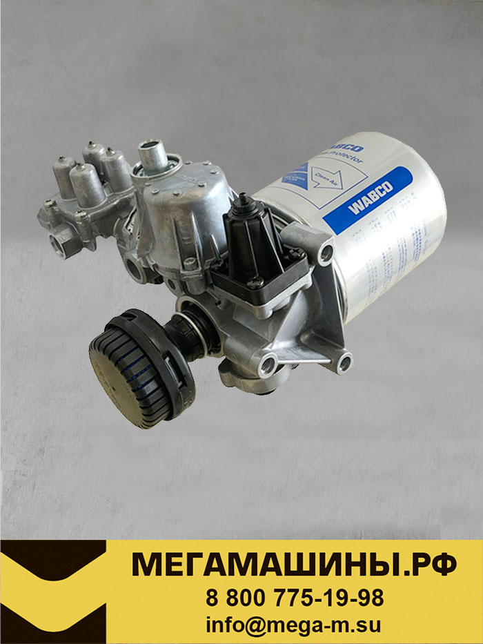 じー用 Осушитель воздуха в сборе X3000 DZ96189361084 (c 4-контурным клапаном)