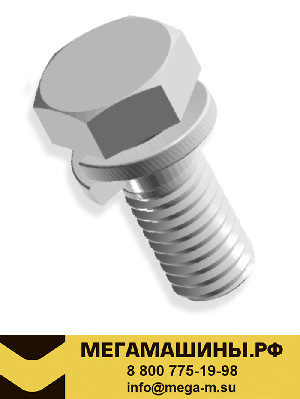 Болт корпуса КОМ QH70/QH50 Q14210115