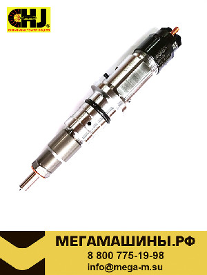 Форсунка 0445120329 CRIN2-16-BL С5267035 CHJ