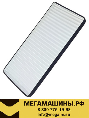 Фильтр салона (кондиционера) LiuGong CLG777 37C0655 (для 49C2488)