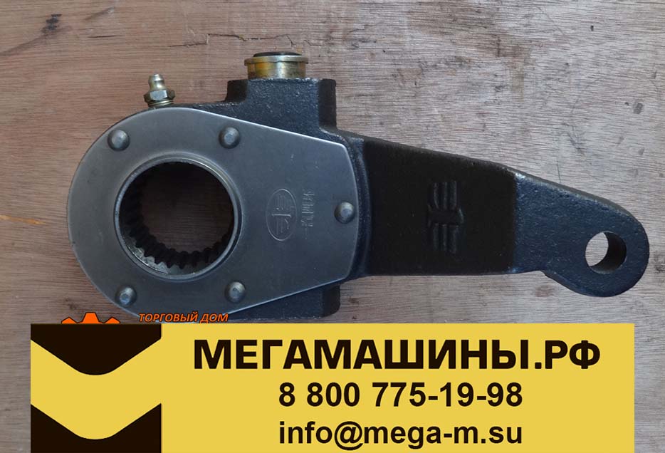 Трещетка камаз 5320 задняя