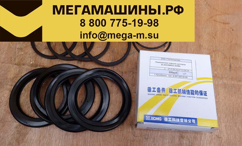 POLARIS MEDIANA Замок MSAM　1105040 WC, В061023534 хром бэксет,мат. 35 温室・飼育ケース