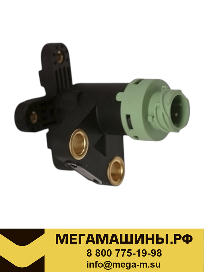 Датчик высоты ECAS SHACMAN X6000 DZ97189715402 /Оригинал