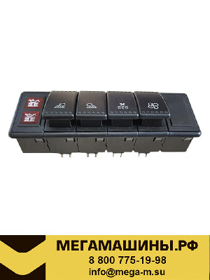 Блок клавиш CDM855, ZL50 LG855B.15.34, CDM835E.151.34