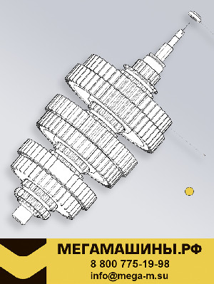 Вал вторичный КПП HW19712 / HW19712L AZ2203040052 с шестрнями в сборе /Оригинал