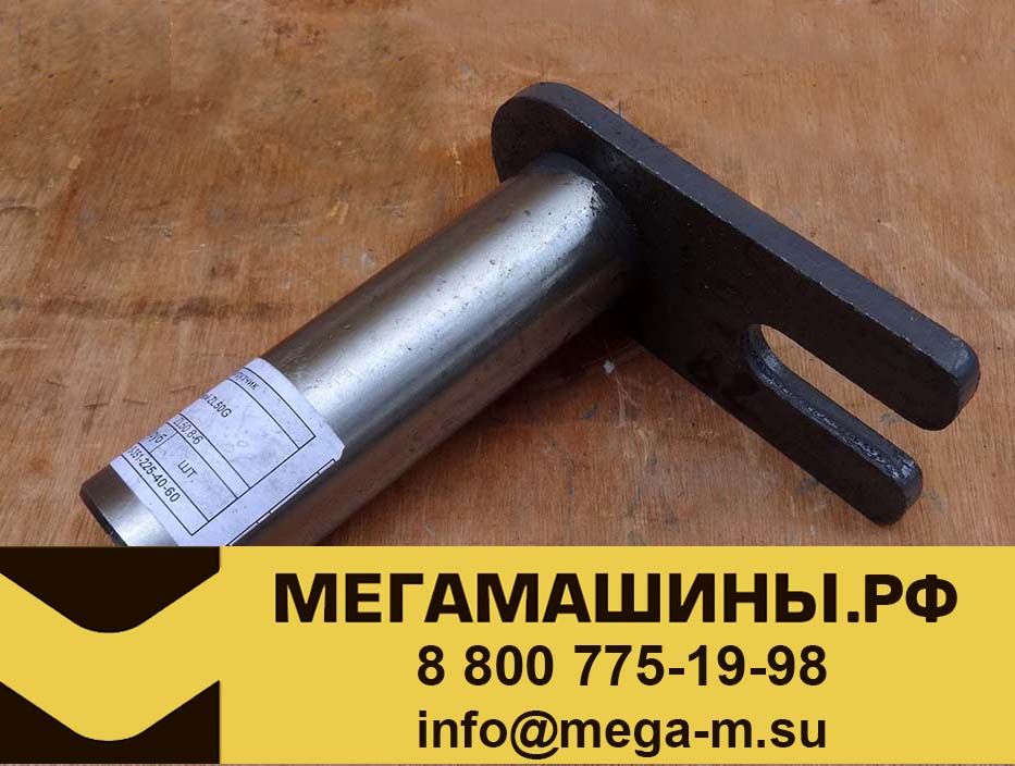 Палец гидроцилиндра поворота ZL50G 40х130