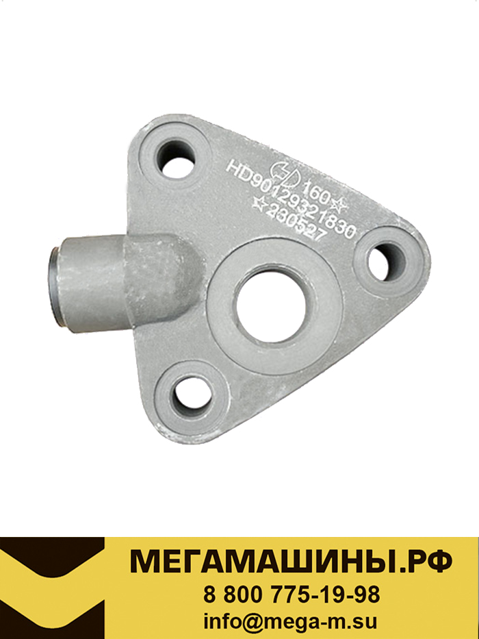 Цилиндр блокировки дифференциала SHAANXI HanDe HD90129321830