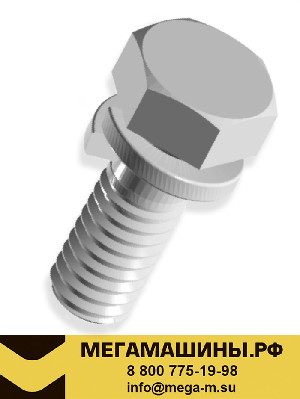 Болт корпуса КОМ QH70/QH50 Q1421032M