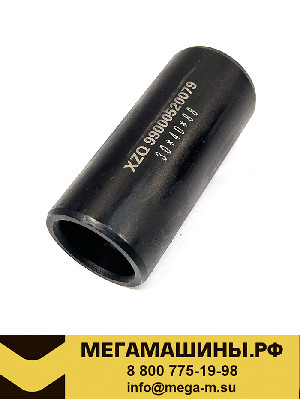 Втулка пальца передней рессоры WG9000520078 /XZQ (XINZHONGQI)