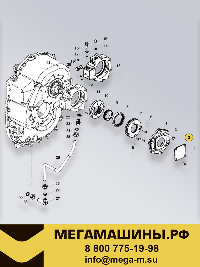 Рк крышки вещевого ящика Газель 3302 бизнес (верхней) бок. (Пластик)
