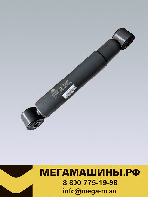 Амортизатор основной (задней оси) SITRAK C7H 4x2 тягач WG9925688101 /Оригинал