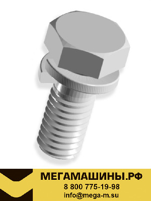 Болт корпуса КОМ QH70/QH50 Q1421025M