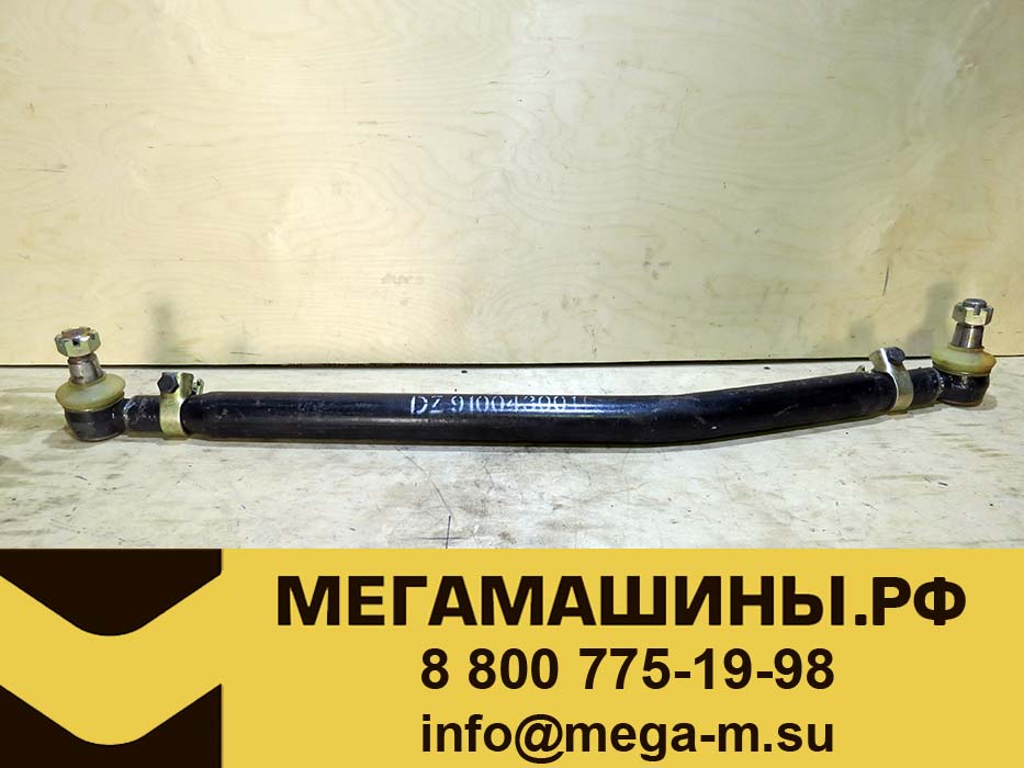 Тяга продольная shaanxi f2000. Рулевая тяга шахман. 46710. Рулевая тяга шахман. Рулевая тяга шахман.