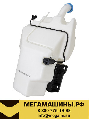 Бачок омывателя FAW J7 с насосом 5207010BB90-C00/F