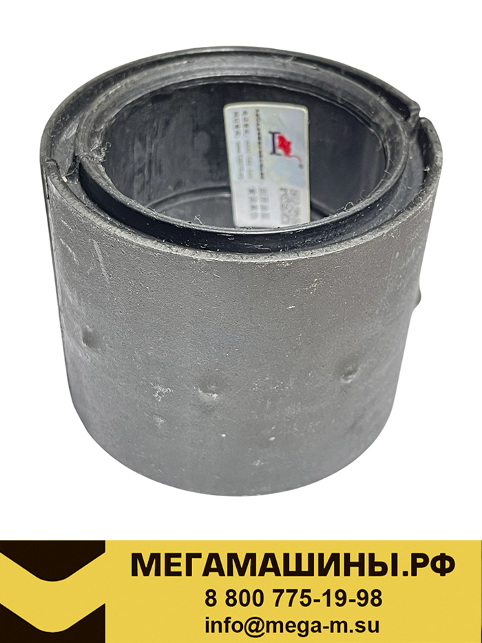 Втулка стабилизатора заднего большая (резиновая) FAW J7 4х2