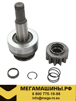 Бендикс стартера VG1246090002 HOWO D12 CREATEK CK9947