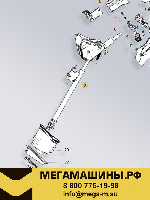 Вал карданный рулевого управления HOWO TX (c рулевой колонкой) в сборе 711W46113-6235