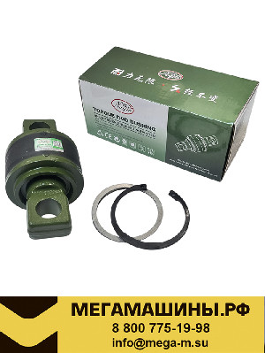 Сайлентблок реактивной штанги FAW J6 2919020A65B/A-XLB /Jinan Durable Rubber NAIJIU