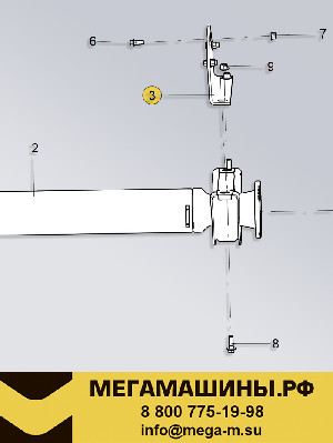 Кронштейн крепления подшипника подвесного SITRAK / HOWO T5G (для подшипн. AZ9370314190) WG9925316022