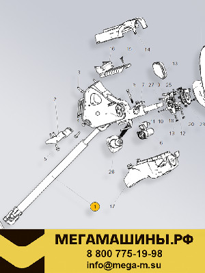 Вал карданный рулевого управления HOWO C7H / T5G (c рулевой колонкой) в сборе 711W46113-6245