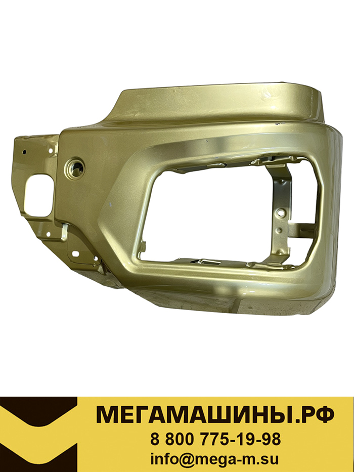 誠 Бампер SHACMAN X5000 металл (левая часть) DZ97259624030 /ЗОЛОТО