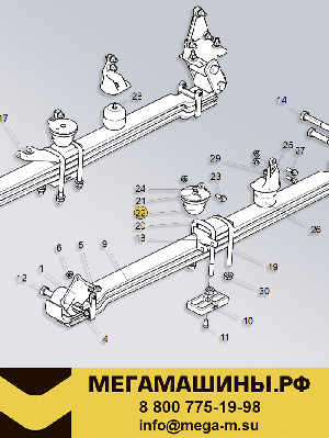 Отбойник передней рессоры HOWO T5G / SITRAK C7H WG9925522111 (круглый)