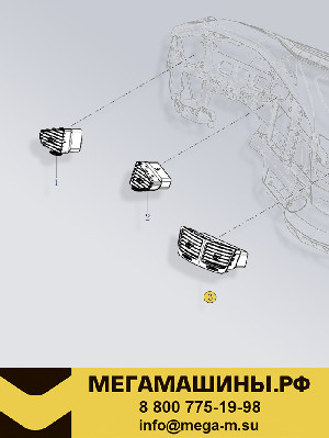 Воздуховод FAW J6 2024+ центральный 5310075-D04-C00/B /Оригинал