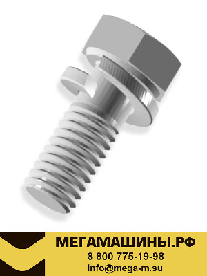 Болт М10х75х1,5 крепления крышки выходного вала КПП Q1421075