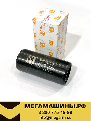 Втулка пальца передней рессоры WG9000520078 SMS