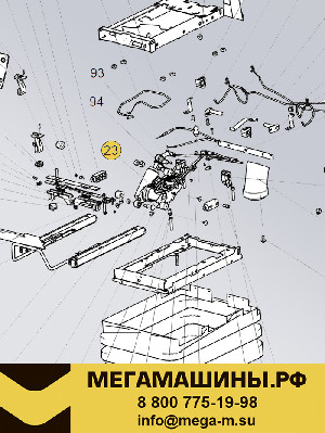 Амортизатор сиденья водительского HOWO T5G WG1662511127