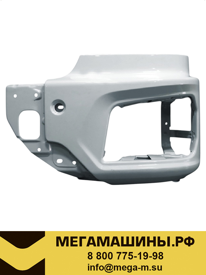 Бампер SHACMAN X5000 металл (левая часть) DZ97259624030 (ПОД ПОКРАСКУ)