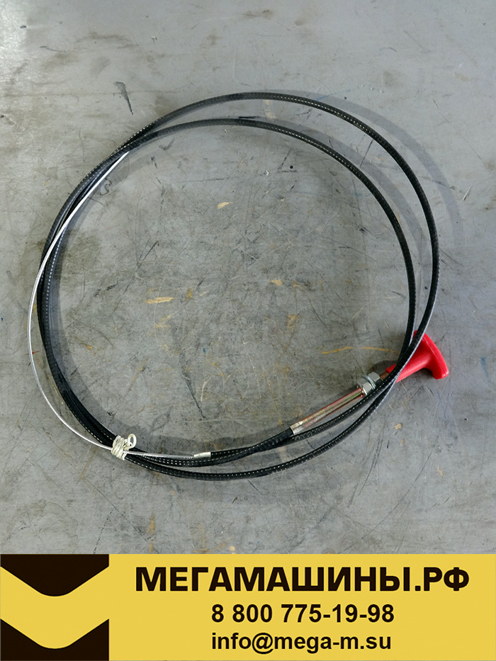 Трос остановки двигателя LW300