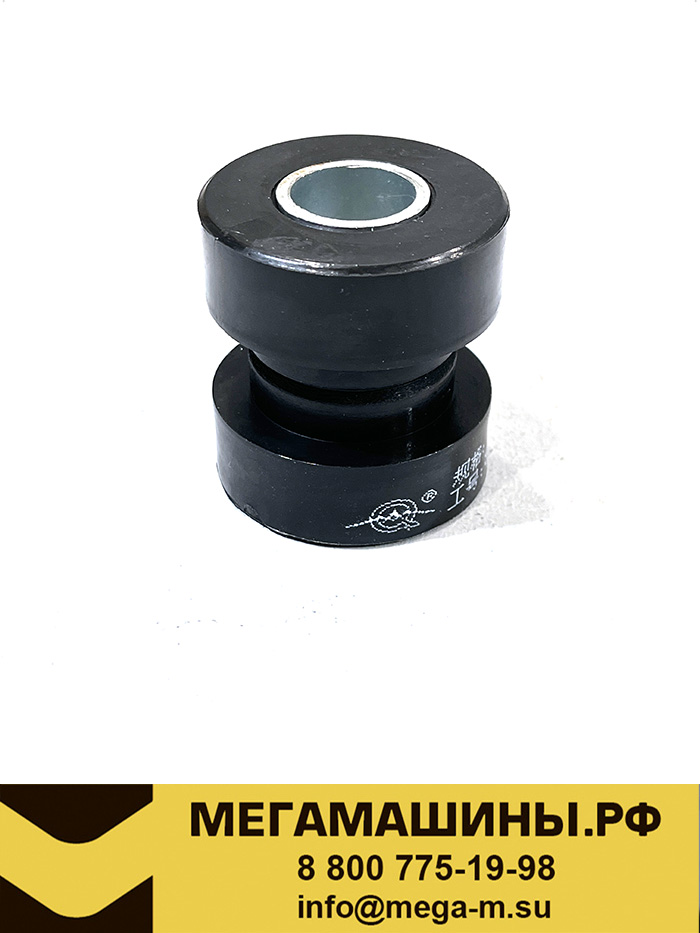 Втулка стабилизатора переднего SITRAK T5G / C7H AZ9925682109 (в