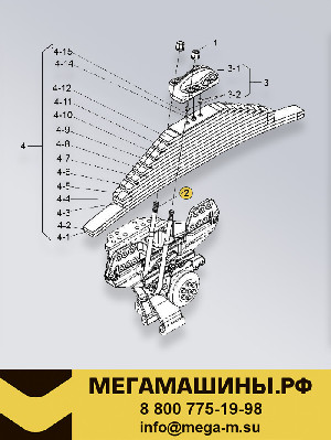 Стремянка рессоры задней FAW J6 6x6 2912411-64W