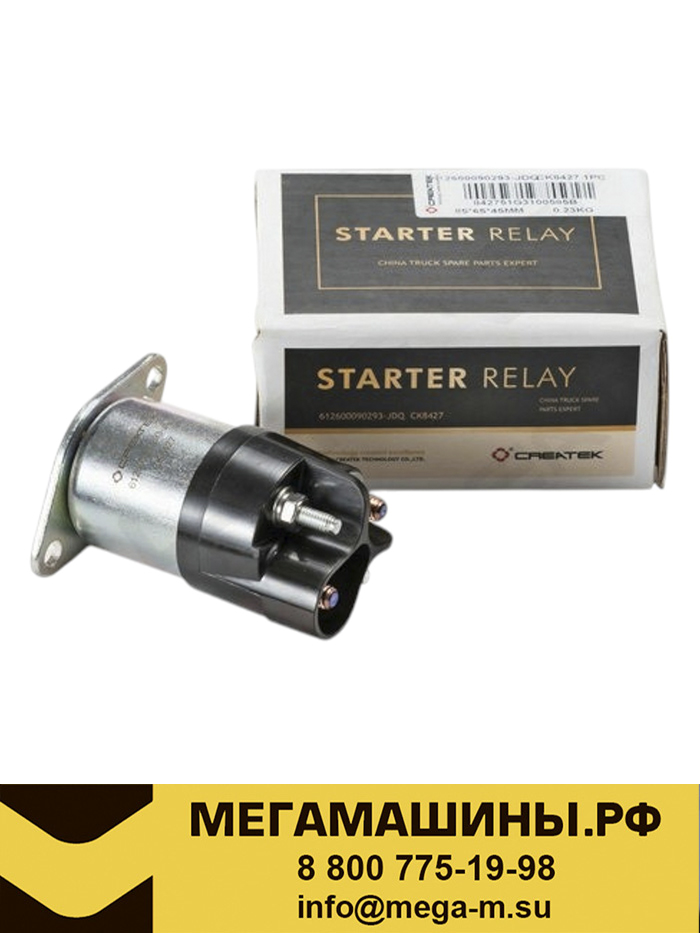 kanustin　refomed 23aw H-M-D CASTRO KAN-therm Труба PE-Xc EVOH с антидиффузионной защитой для