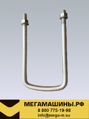 Стремянка задняя внутренняя (длинная) SITRAK C7H 4x2 тягач AZ9925528092