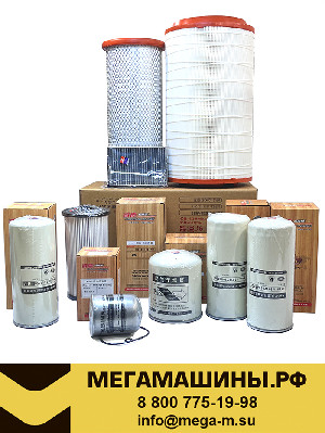 Набор для ТО FAW J6 CA6DM2 Евро5 CHENGZHI Премиум