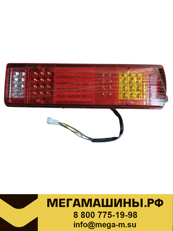 Фонарь задний SHAANXI правый 81.25225.6464 светодиодный (LED)